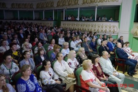 З нагоди професійного свята та до 100-річчя Державної служби працівники ОДА отримали відзнаки