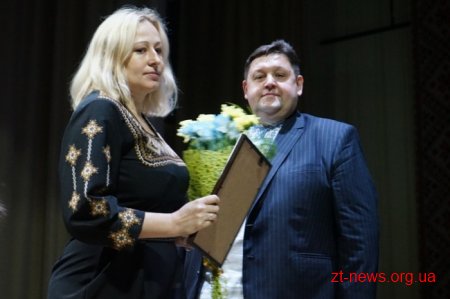 З нагоди професійного свята та до 100-річчя Державної служби працівники ОДА отримали відзнаки