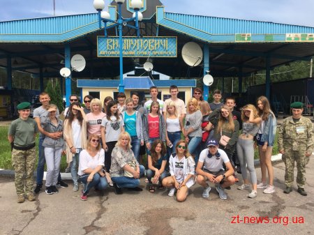 Прикордонники Житомирського загону провели для дітей  «День відкритих дверей»
