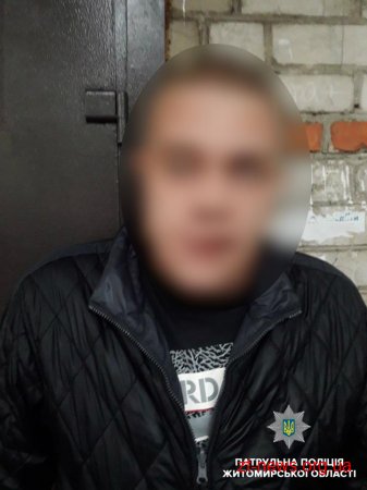 У Житомирі двоє громадян ударили по голові чоловіка та відібрали телефон