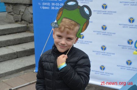 На Замковій горі діти мали змогу спробувати себе у понад 20 різних професіях