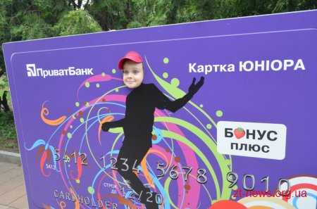 На Замковій горі діти мали змогу спробувати себе у понад 20 різних професіях
