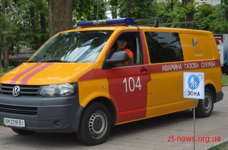 На Замковій горі діти мали змогу спробувати себе у понад 20 різних професіях
