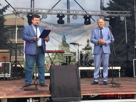 Бердичів відзначив 588-у річницю з дня заснування міста