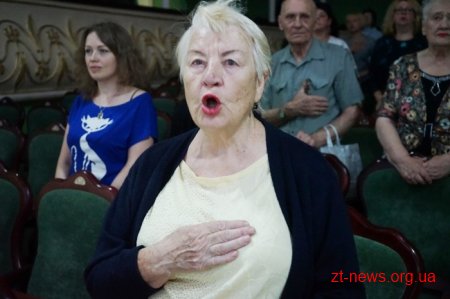 В рамках відзначення Дня Конституції України у філармонії відбувся святковий концерт