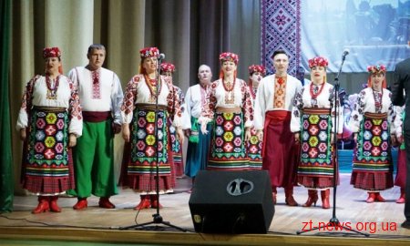 В рамках відзначення Дня Конституції України у філармонії відбувся святковий концерт