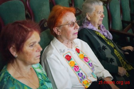 В рамках відзначення Дня Конституції України у філармонії відбувся святковий концерт