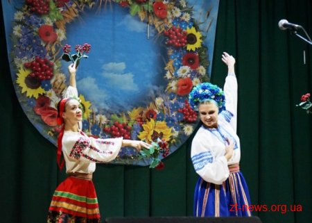 В рамках відзначення Дня Конституції України у філармонії відбувся святковий концерт