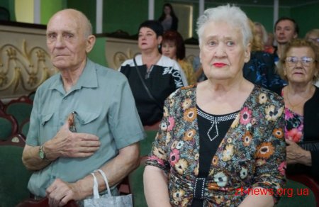 В рамках відзначення Дня Конституції України у філармонії відбувся святковий концерт