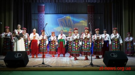 В рамках відзначення Дня Конституції України у філармонії відбувся святковий концерт