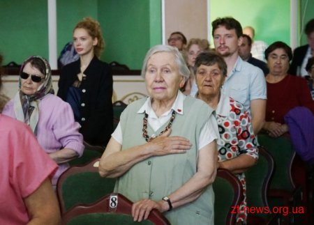 В рамках відзначення Дня Конституції України у філармонії відбувся святковий концерт