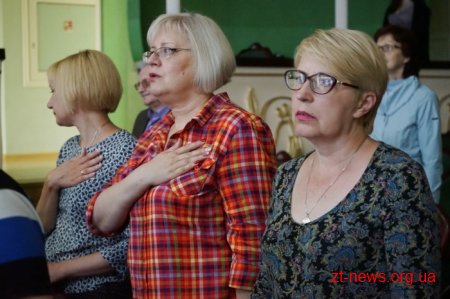 В рамках відзначення Дня Конституції України у філармонії відбувся святковий концерт