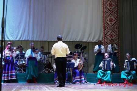 В рамках відзначення Дня Конституції України у філармонії відбувся святковий концерт