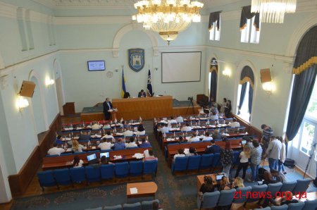 Житомир приєднався до Хартії рівності чоловіків і жінок