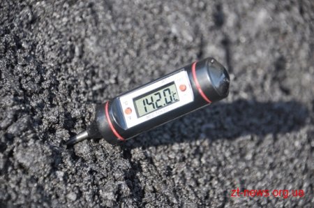 Дорогу в Ружинському районі відремонтували вперше за 10 років
