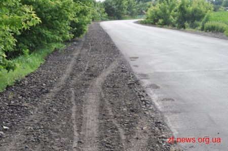 Дорогу в Ружинському районі відремонтували вперше за 10 років