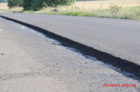Дорогу в Ружинському районі відремонтували вперше за 10 років
