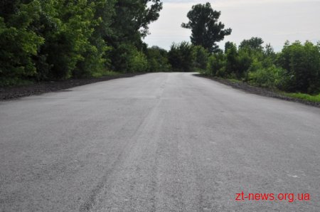 Дорогу в Ружинському районі відремонтували вперше за 10 років