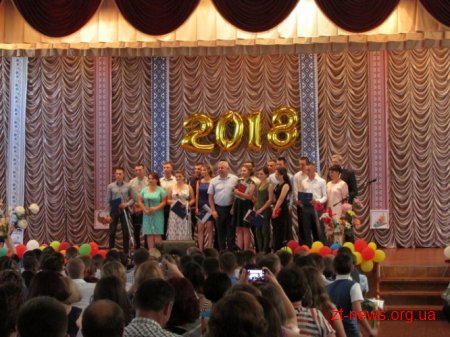 У Житомирському агроколеджі привітали випускників