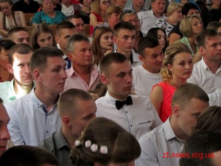 У Житомирському агроколеджі привітали випускників