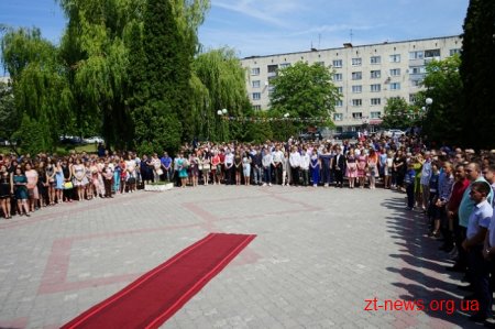 Майже тисяча студентів ЖДТУ отримала дипломи бакалаврів