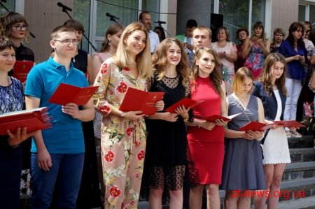 Майже тисяча студентів ЖДТУ отримала дипломи бакалаврів