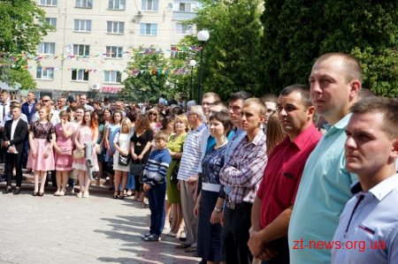 Майже тисяча студентів ЖДТУ отримала дипломи бакалаврів