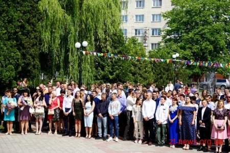 Майже тисяча студентів ЖДТУ отримала дипломи бакалаврів