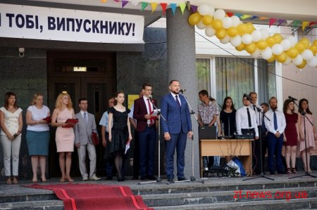 Майже тисяча студентів ЖДТУ отримала дипломи бакалаврів