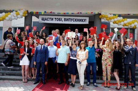 Майже тисяча студентів ЖДТУ отримала дипломи бакалаврів