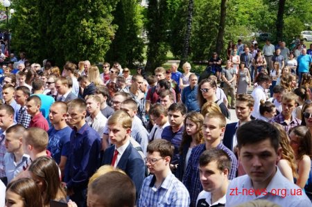 Майже тисяча студентів ЖДТУ отримала дипломи бакалаврів