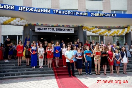 Майже тисяча студентів ЖДТУ отримала дипломи бакалаврів
