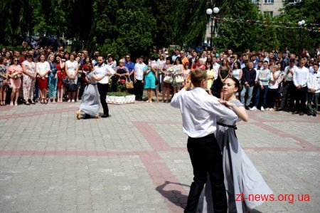 Майже тисяча студентів ЖДТУ отримала дипломи бакалаврів