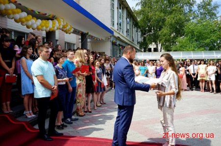 Майже тисяча студентів ЖДТУ отримала дипломи бакалаврів