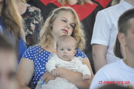 Понад 1,5 тис. студентів стали випускниками ЖДУ ім. І. Франка