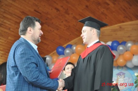 Понад 1,5 тис. студентів стали випускниками ЖДУ ім. І. Франка