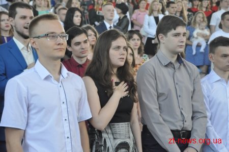 Понад 1,5 тис. студентів стали випускниками ЖДУ ім. І. Франка