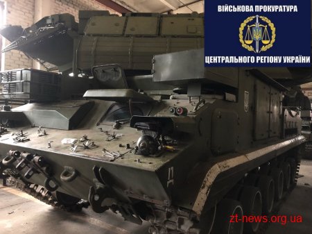 На Житомирщині затримали військовослужбовця за розкрадання елементів зенітно-ракетного комплексу