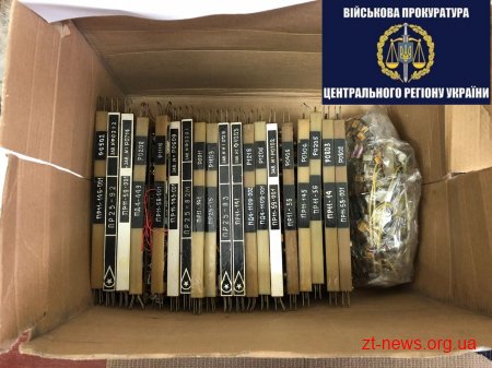 На Житомирщині затримали військовослужбовця за розкрадання елементів зенітно-ракетного комплексу