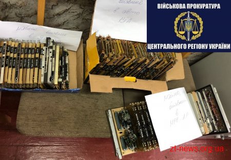 На Житомирщині затримали військовослужбовця за розкрадання елементів зенітно-ракетного комплексу