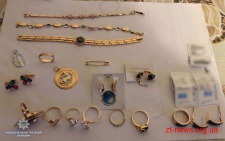 Правоохоронці затримали учасників злочинної групи, яких підозрюють у замаху на вбивство поліцейського