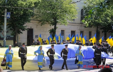 Як у Житомирі святкуватимуть 25-ту річницю Конституції України