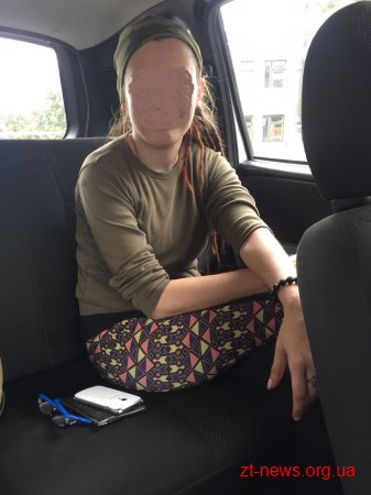 За незаконне проникнення в зону відчуження затримано  громадян України та Росії