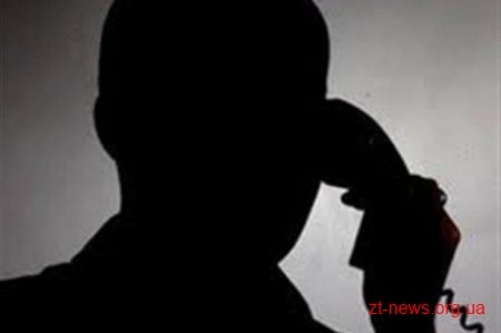 На Житомирщині набирає обертів нова хвиля телефонних шахрайств
