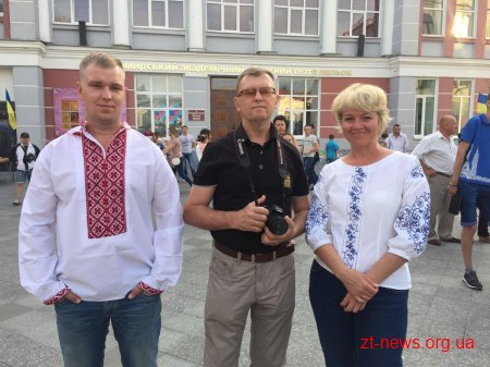 У Житомирі відбувся святковий концерт до Дня Конституції