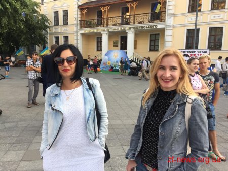 У Житомирі відбувся святковий концерт до Дня Конституції