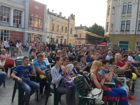 У Житомирі відбувся святковий концерт до Дня Конституції
