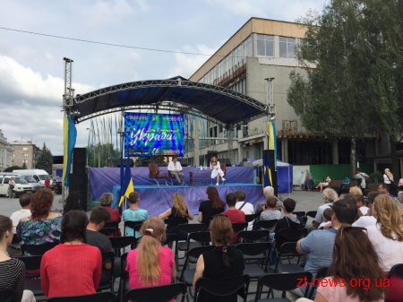 В рамках відзначення Дня Конституції в Житомирі відбувся Лекторіум просто неба