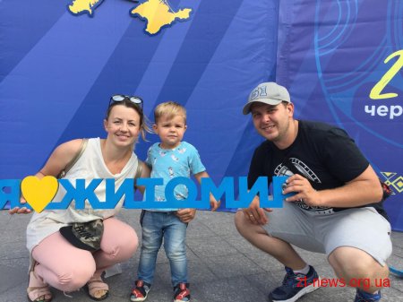 В рамках відзначення Дня Конституції в Житомирі відбувся Лекторіум просто неба