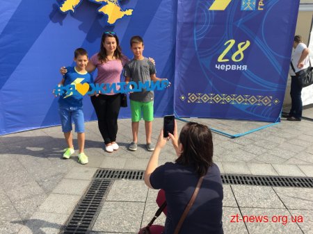 В рамках відзначення Дня Конституції в Житомирі відбувся Лекторіум просто неба